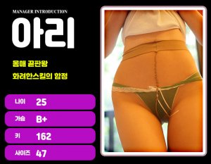 첨부 이미지