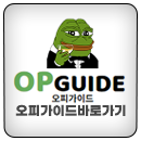 퀵메뉴 이름 미입력